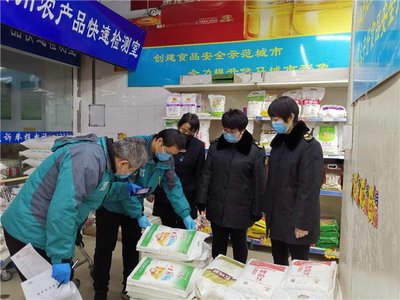 山西省侯馬市市場(chǎng)監(jiān)管局開展疫情防控期間肉制品及副產(chǎn)品加工專項(xiàng)安全抽檢