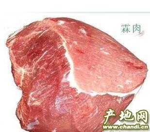 探源價(jià)優(yōu)鮮品 當(dāng)肉類采購(gòu)遇上誠(chéng)信供應(yīng)商