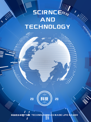 科技數(shù)字化圖片在線制作 圖司機(jī)引領(lǐng)數(shù)字內(nèi)容創(chuàng)作新潮流