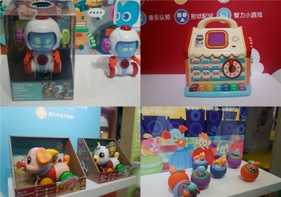 玩具市場大變革 佳奇科技陳曉铓搶抓科教智能玩具發展新機遇